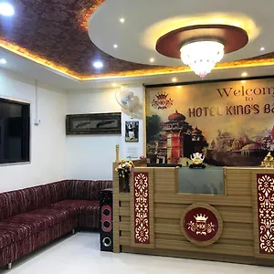 King's Banaras Hotel